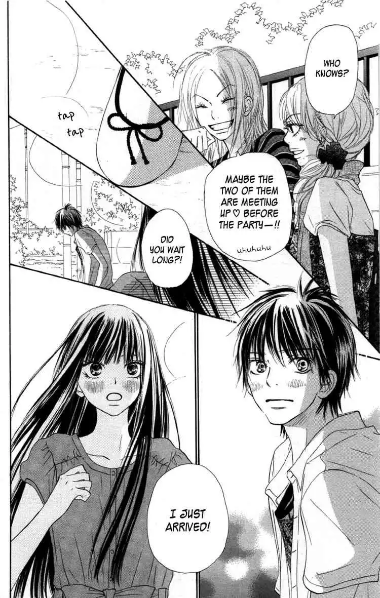 Kimi Ni Todoke Chapter 41 2